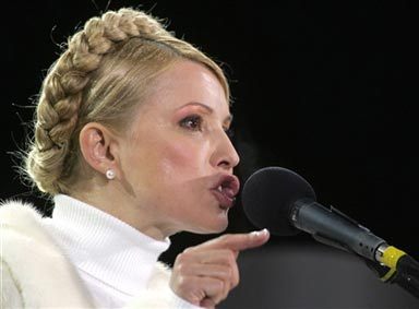 Юлия Тимошенко 79